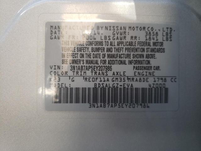 2014 Nissan Sentra S VIN: 3N1AB7AP5EY207986 Lot: 58425764