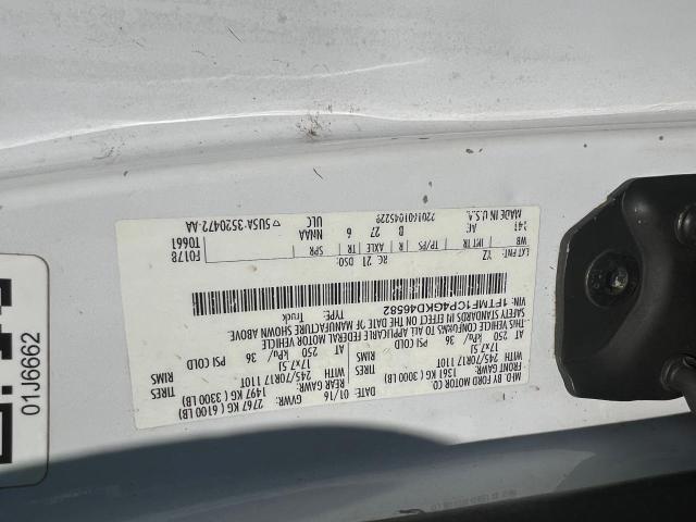 2016 Ford F150 VIN: 1FTMF1CP4GKD46582 Lot: 61168054