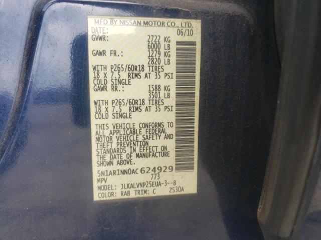 2010 Nissan Pathfinder S VIN: 5N1AR1NN0AC624929 Lot: 59459954