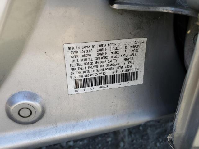 2005 Honda Accord Lx VIN: JHMCM56425C002510 Lot: 58168694