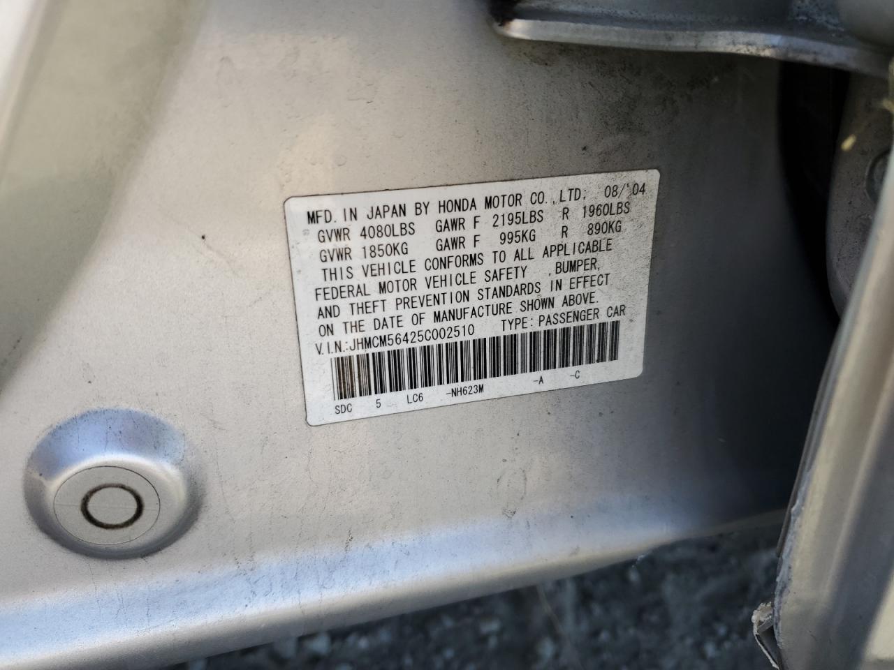 JHMCM56425C002510 2005 Honda Accord Lx