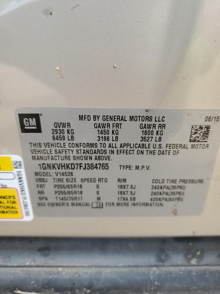 1GNKVHKD7FJ384765 2015 Chevrolet Traverse Lt
