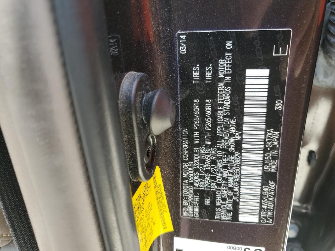 JTJJM7FX8E5078829 2014 Lexus Gx 460 Premium