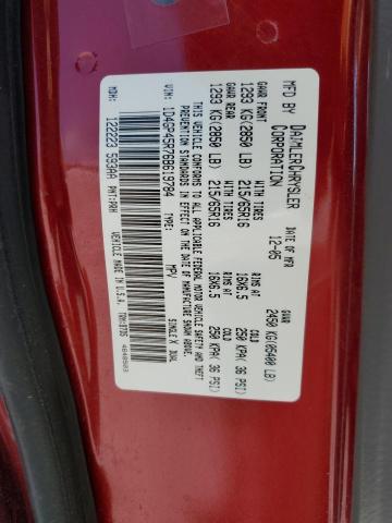 2006 Dodge Caravan Sxt VIN: 1D4GP45R76B619784 Lot: 58664504