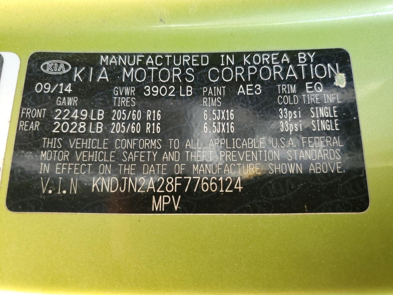 KNDJN2A28F7766124 2015 Kia Soul