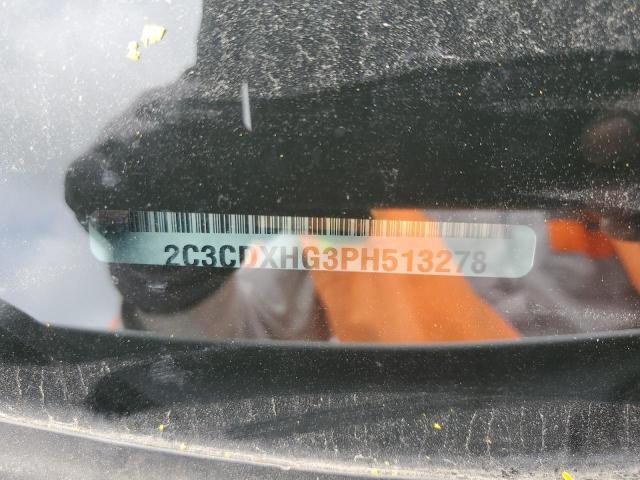2023 DODGE CHARGER GT - 2C3CDXHG3PH513278