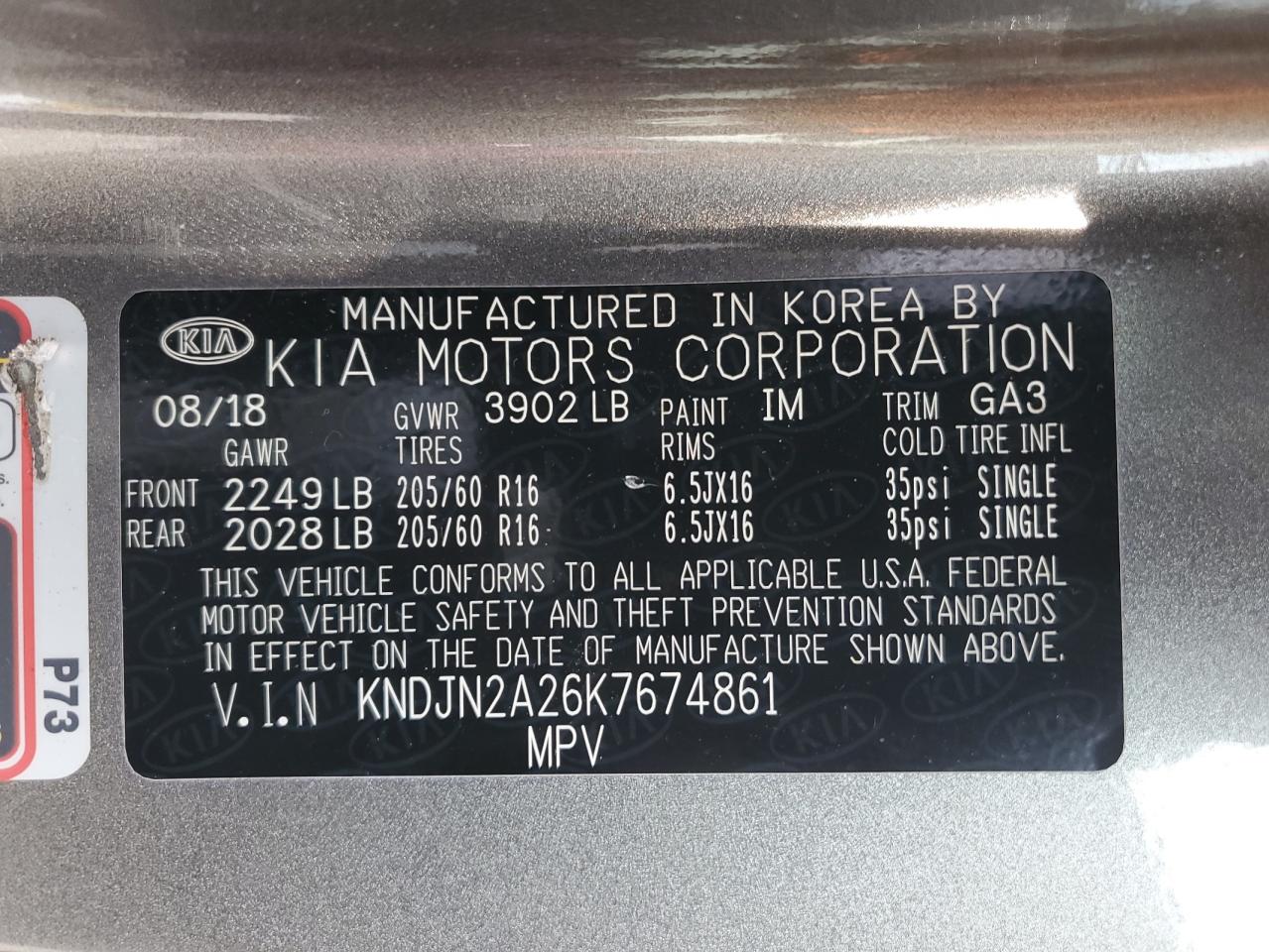 KNDJN2A26K7674861 2019 Kia Soul