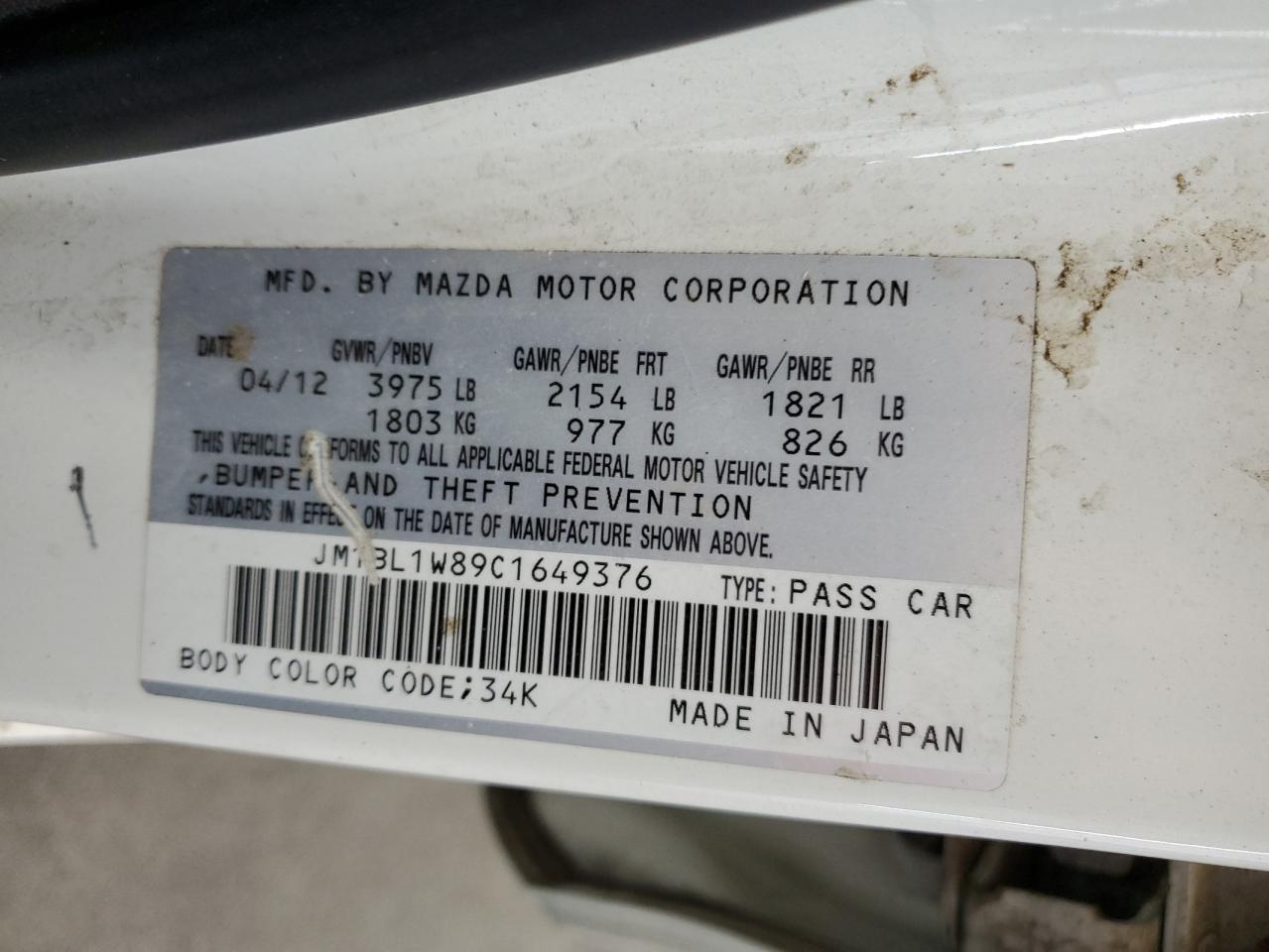 JM1BL1W89C1649376 2012 Mazda 3 I