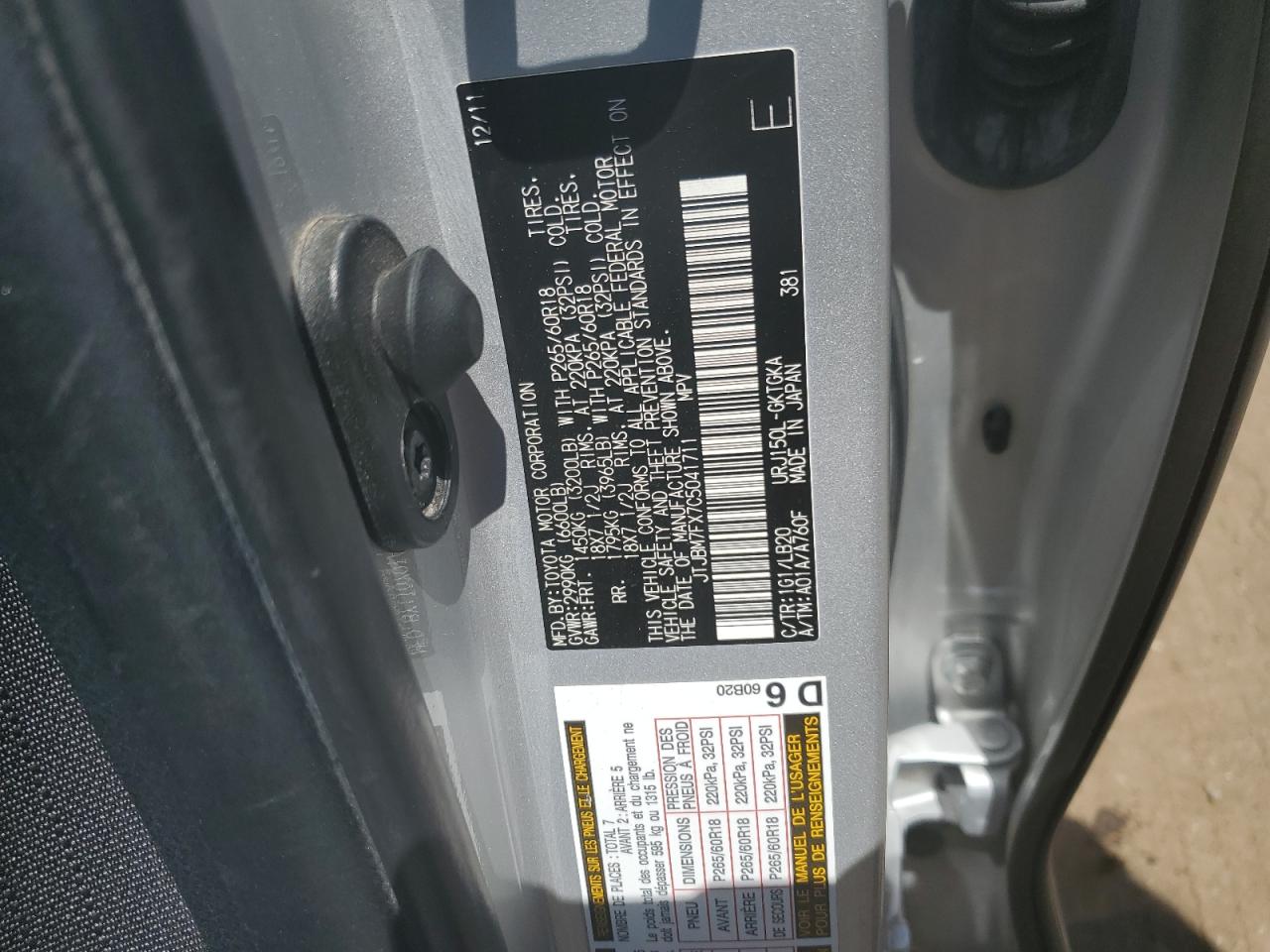 JTJBM7FX7C5041711 2012 Lexus Gx 460