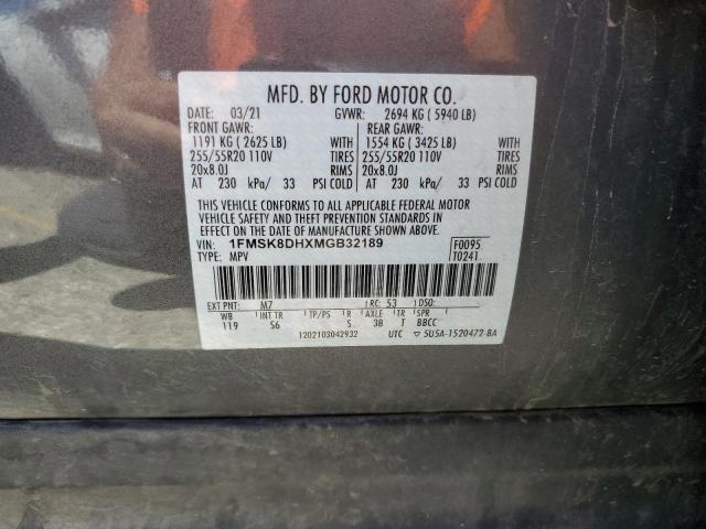 2021 Ford Explorer Xlt VIN: 1FMSK8DHXMGB32189 Lot: 57843744
