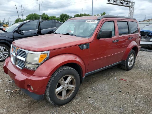 2007 Dodge Nitro Slt VIN: 1D8GU58KX7W504456 Lot: 58474404