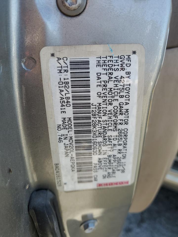 JT2BF28K3X0160630 1999 Toyota Camry Le