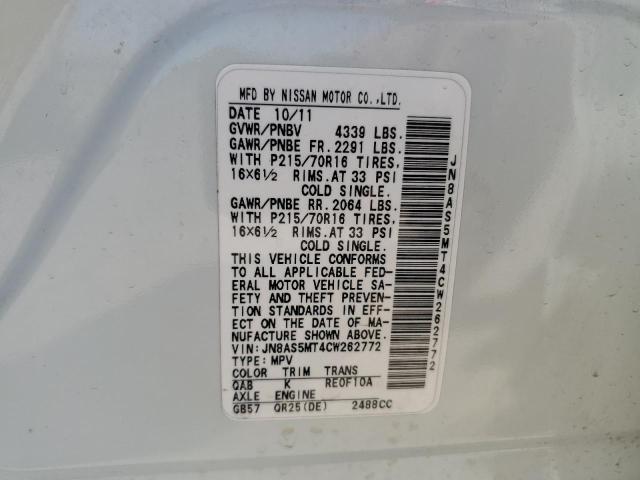 2012 NISSAN ROGUE S - JN8AS5MT4CW262772