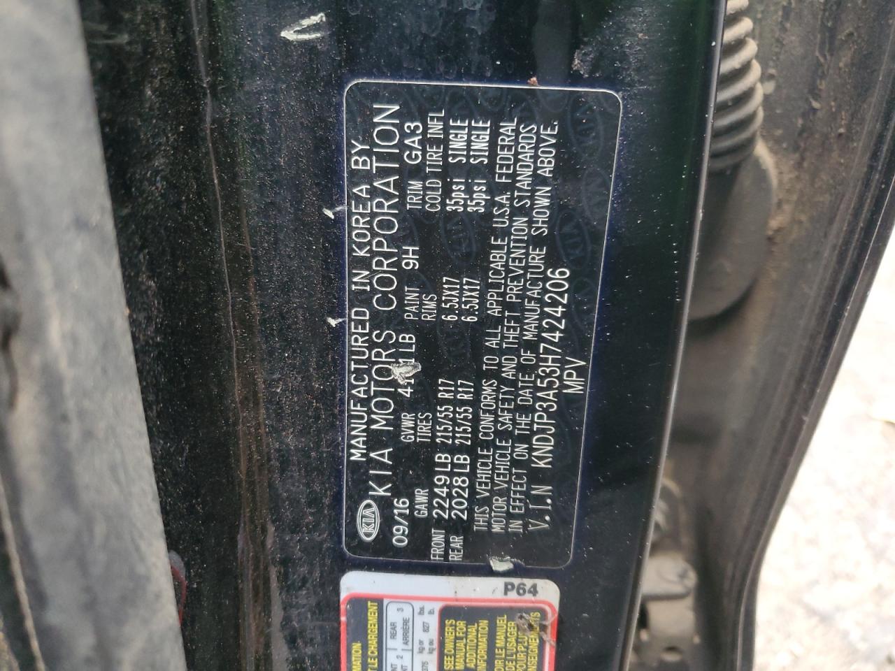 KNDJP3A53H7424206 2017 Kia Soul +