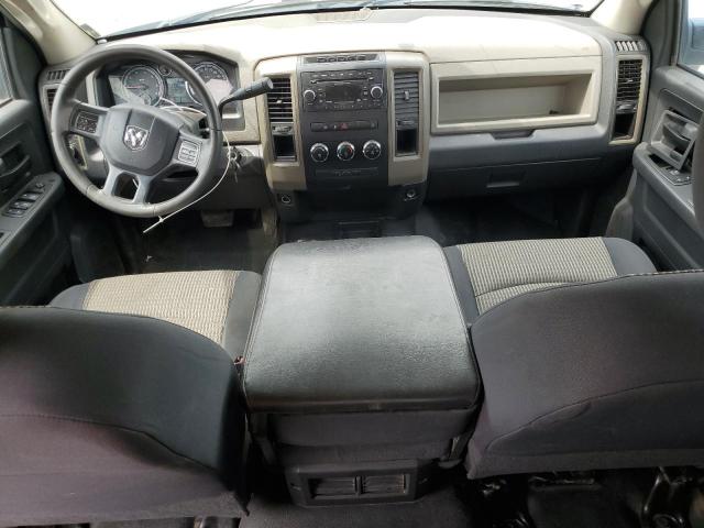 2012 Dodge Ram 2500 St VIN: 3C6TD5HT5CG145460 Lot: 58052954