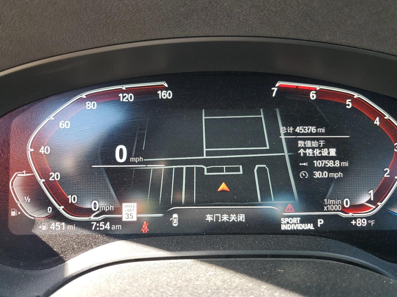 WBA53BH08MCF40715 2021 BMW 530 I