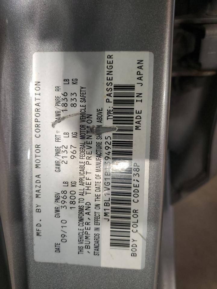 JM1BL1VG1B1394925 2011 Mazda 3 I