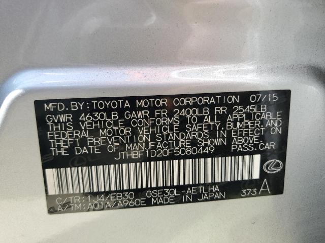 2015 Lexus Is 250 VIN: JTHBF1D20F5080449 Lot: 58981014