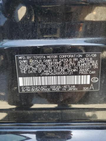 2008 Lexus Is 250 VIN: JTHBK262X85065121 Lot: 58343994