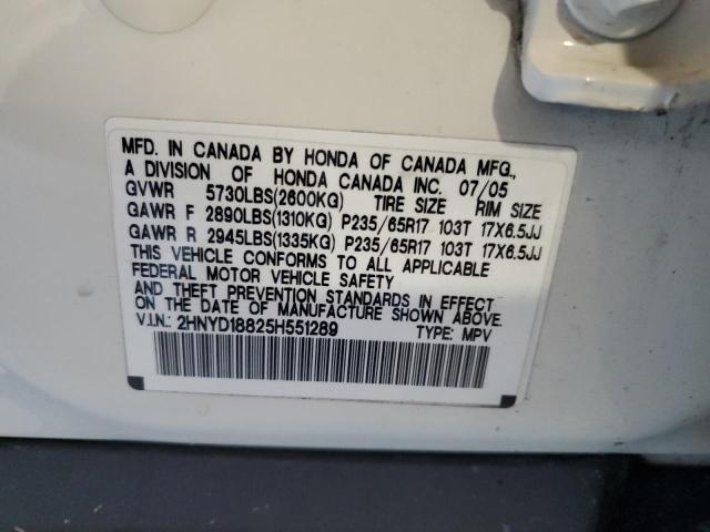 2005 Acura Mdx Touring VIN: 2HNYD18825H551289 Lot: 59946074