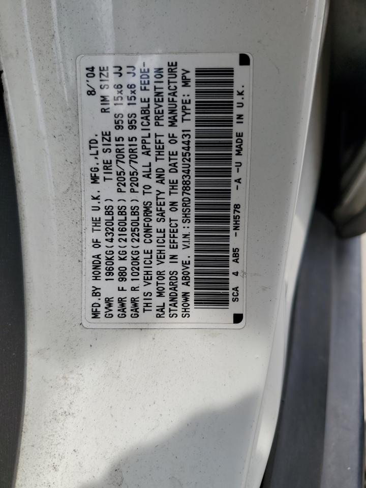 SHSRD78834U254431 2004 Honda Cr-V Ex