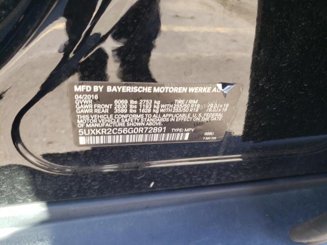 2016 BMW X5 Sdrive35I VIN: 5UXKR2C56G0R72891 Lot: 58770984