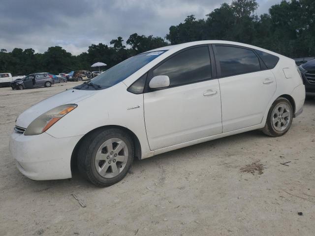 2007 Toyota Prius VIN: JTDKB20U477665695 Lot: 58700734