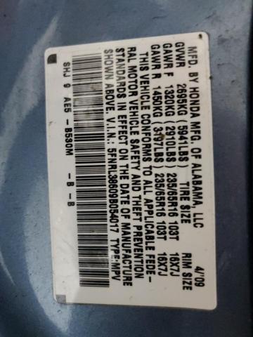 2009 Honda Odyssey Exl VIN: 5FNRL38609B054017 Lot: 60383734