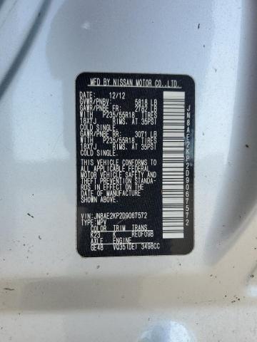 2013 Nissan Quest S VIN: JN8AE2KP2D9067572 Lot: 58518874