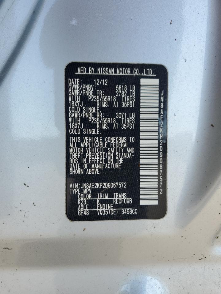 JN8AE2KP2D9067572 2013 Nissan Quest S