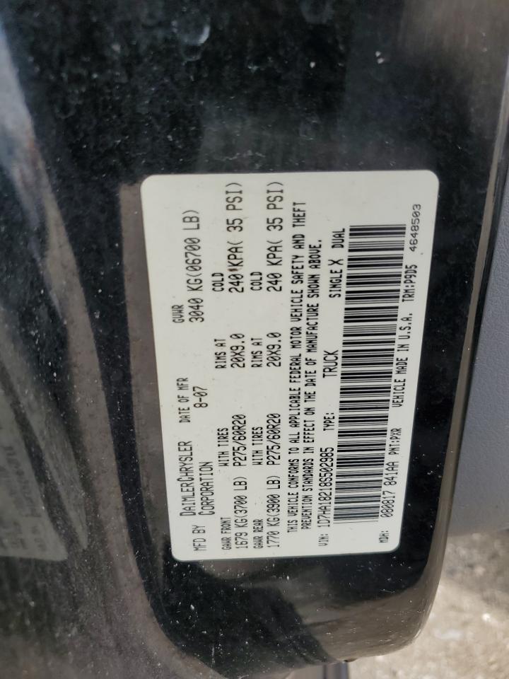 1D7HA18218S502985 2008 Dodge Ram 1500 St