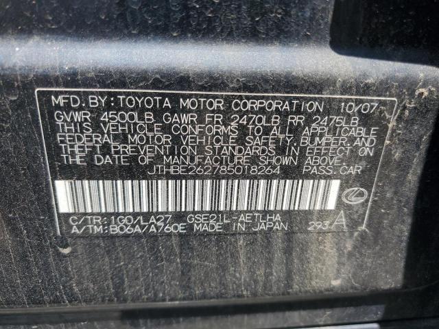 2008 Lexus Is 350 VIN: JTHBE262785018264 Lot: 61447594