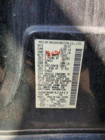 2008 Nissan Pathfinder Le VIN: 5N1BR18A68C623453 Lot: 57452234