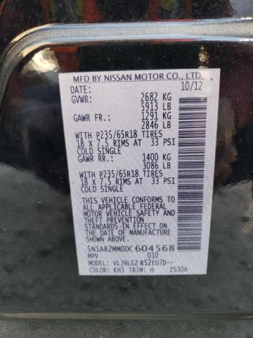 VIN 5N1AR2MM0DC604568 2013 Nissan Pathfinder, S no.13