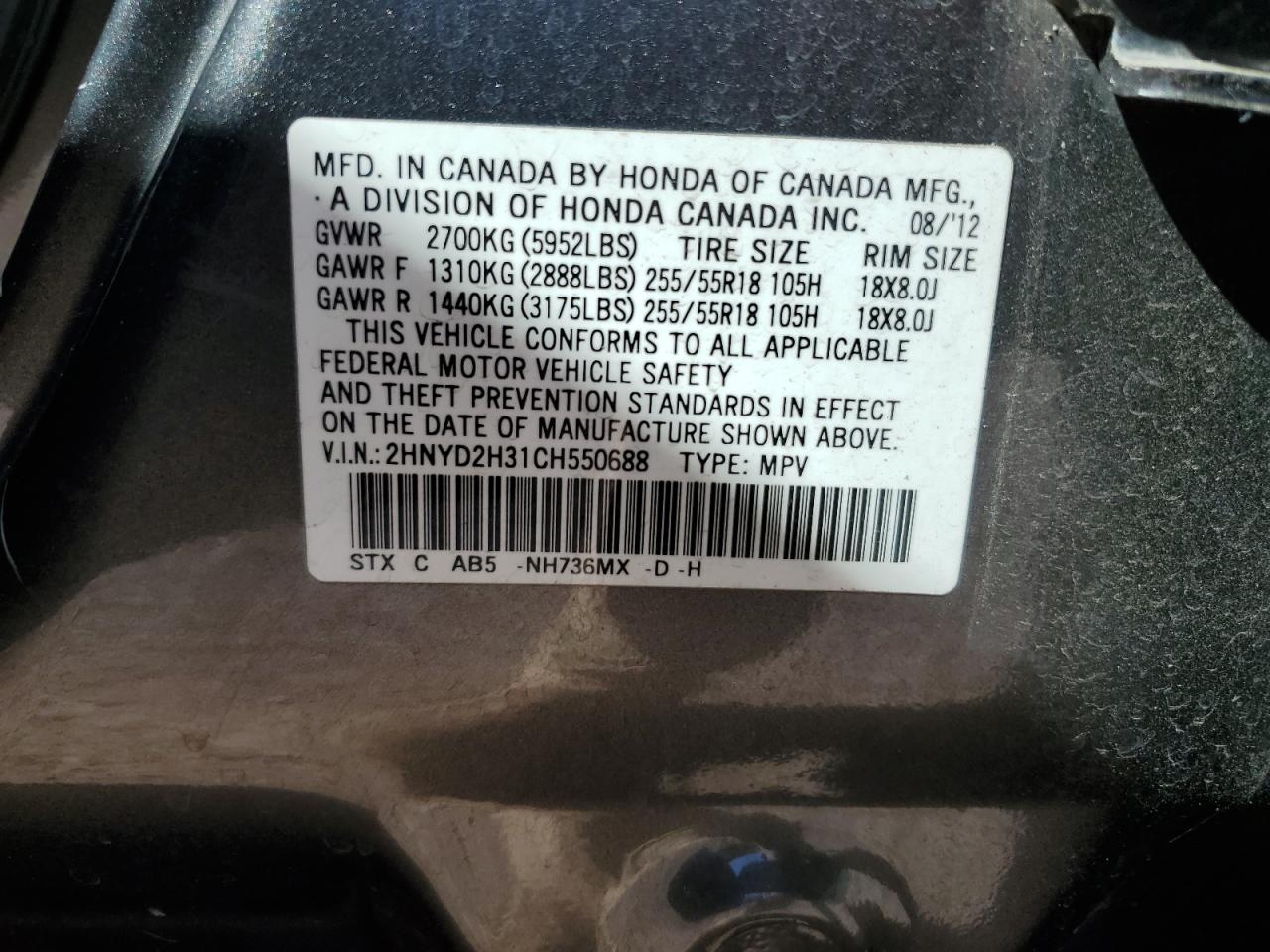 2HNYD2H31CH550688 2012 Acura Mdx Technology