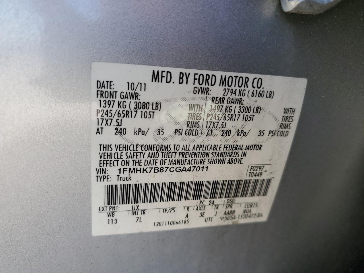 1FMHK7B87CGA47011 2012 Ford Explorer