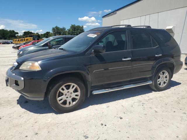 Global Auto Auctions: 2006 ACURA MDX