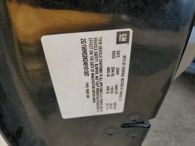 2004 Chevrolet Impala Ls VIN: 2G1WH52K249161307 Lot: 57502404