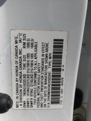 2HKRM3H34CH503341 2012 Honda Cr-V Lx