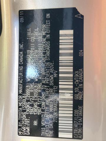 2012 Lexus Rx 350 VIN: 2T2ZK1BAXCC067112 Lot: 60732804