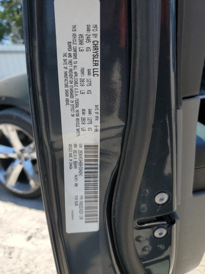 2B3KA53H68H334241 2008 Dodge Charger R/T