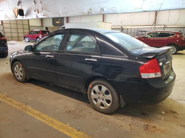2008 Kia Spectra Ex VIN: KNAFE121085526390 Lot: 58440104