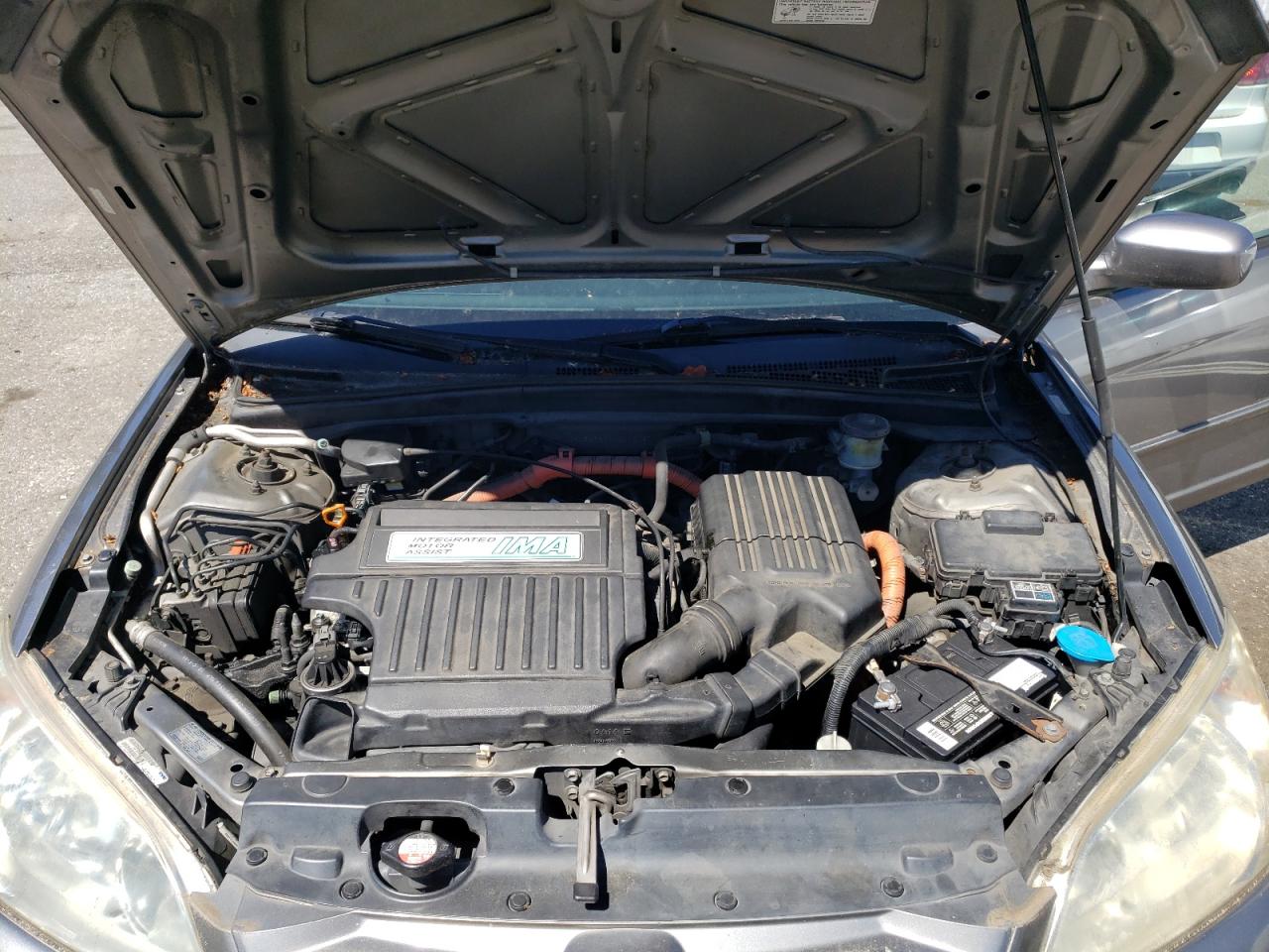 JHMES96664S015787 2004 Honda Civic Hybrid