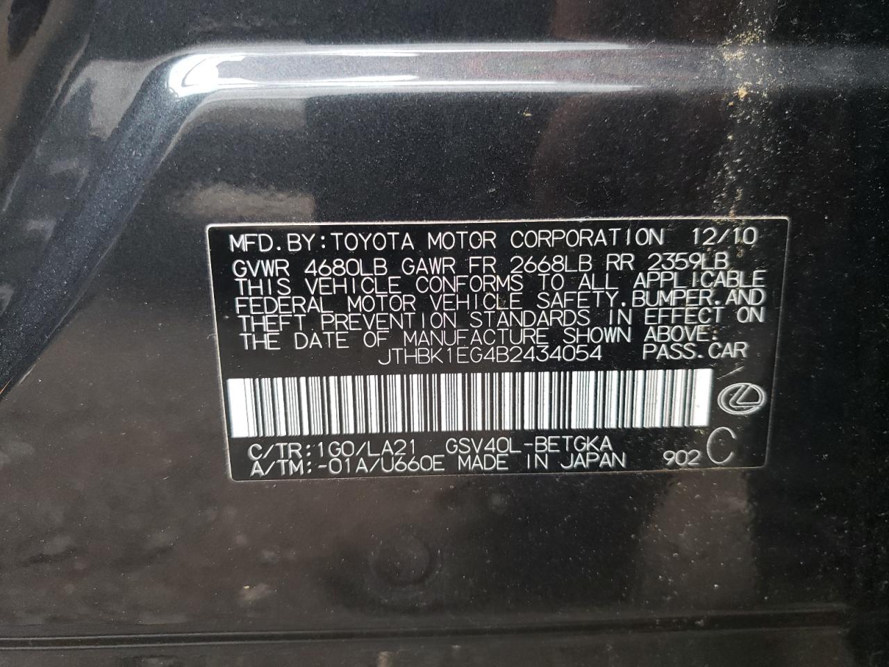 JTHBK1EG4B2434054 2011 Lexus Es 350