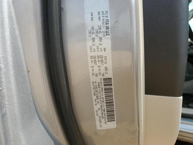 2020 CHRYSLER PACIFICA T - 2C4RC1BG7LR148056