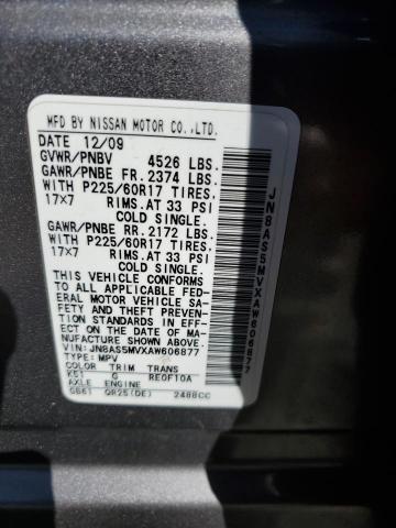 2010 Nissan Rogue S VIN: JN8AS5MVXAW606877 Lot: 57703514