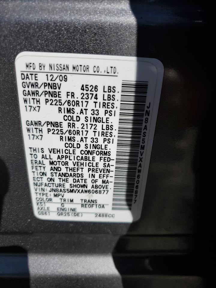 JN8AS5MVXAW606877 2010 Nissan Rogue S