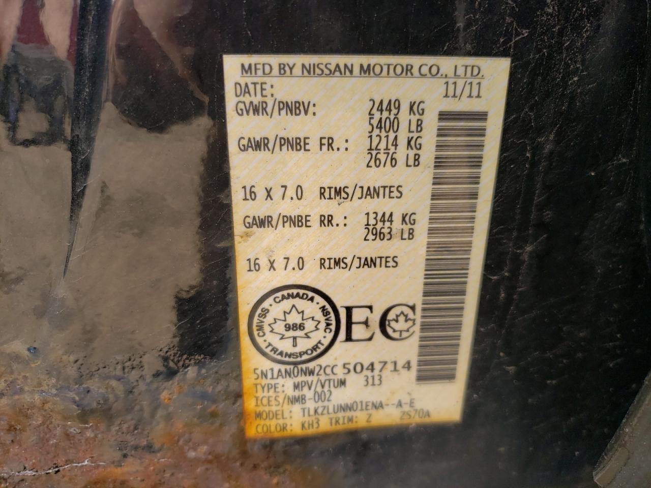 5N1AN0NW2CC504714 2012 Nissan Xterra Off Road