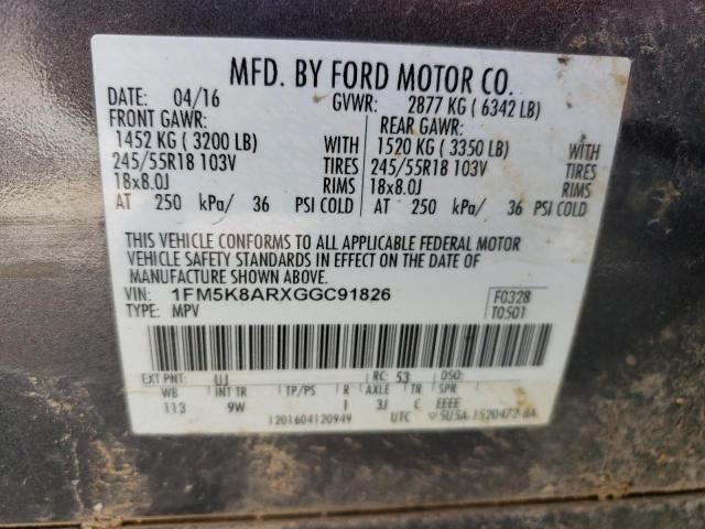 2016 FORD EXPLORER P - 1FM5K8ARXGGC91826