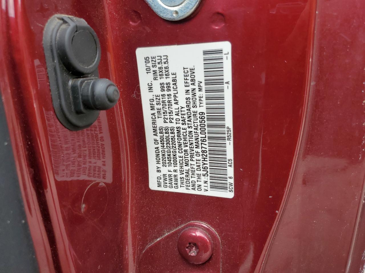 5J6YH28776L000569 2006 Honda Element Ex